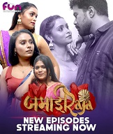 Jamai Raja – Part 2 (2024) HDRip Hindi Fun2sh Originals Web Series Watch Online Free