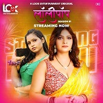 Lollipop – Part 1 (2024) HDRip Hindi LookEnt Originals Web Series Watch Online Free