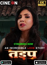 Tadap (2024) HDRip Hindi S01 Ep 01 CineOn Originals Web Series Watch Online Free